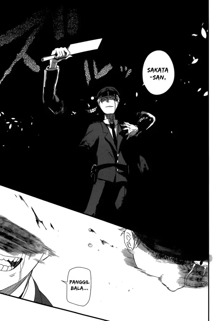 image-komik-reincarnation-no-kaben-chapter-1-34/50