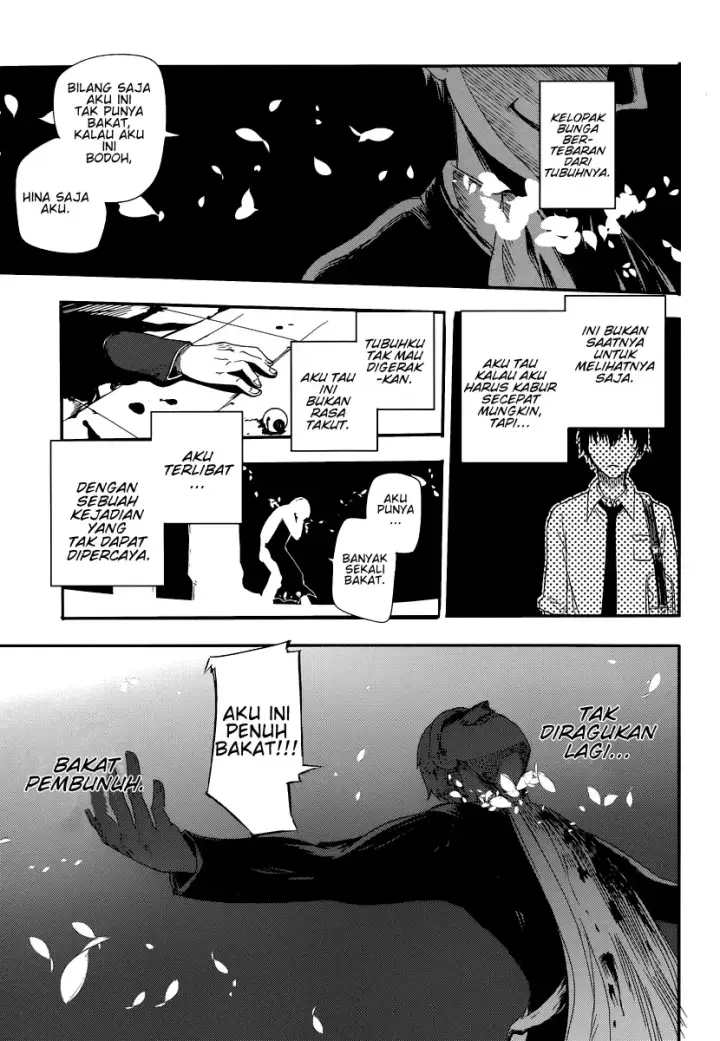 image-komik-reincarnation-no-kaben-chapter-1-38/50