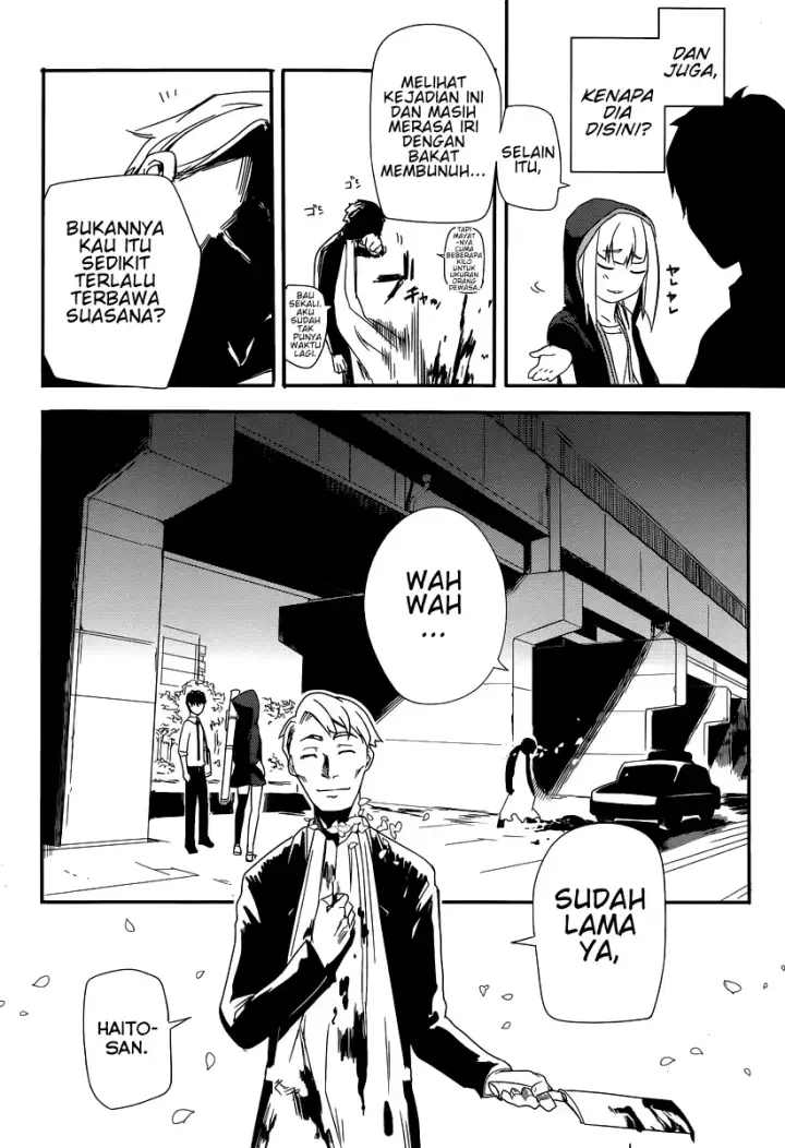 image-komik-reincarnation-no-kaben-chapter-1-41/50