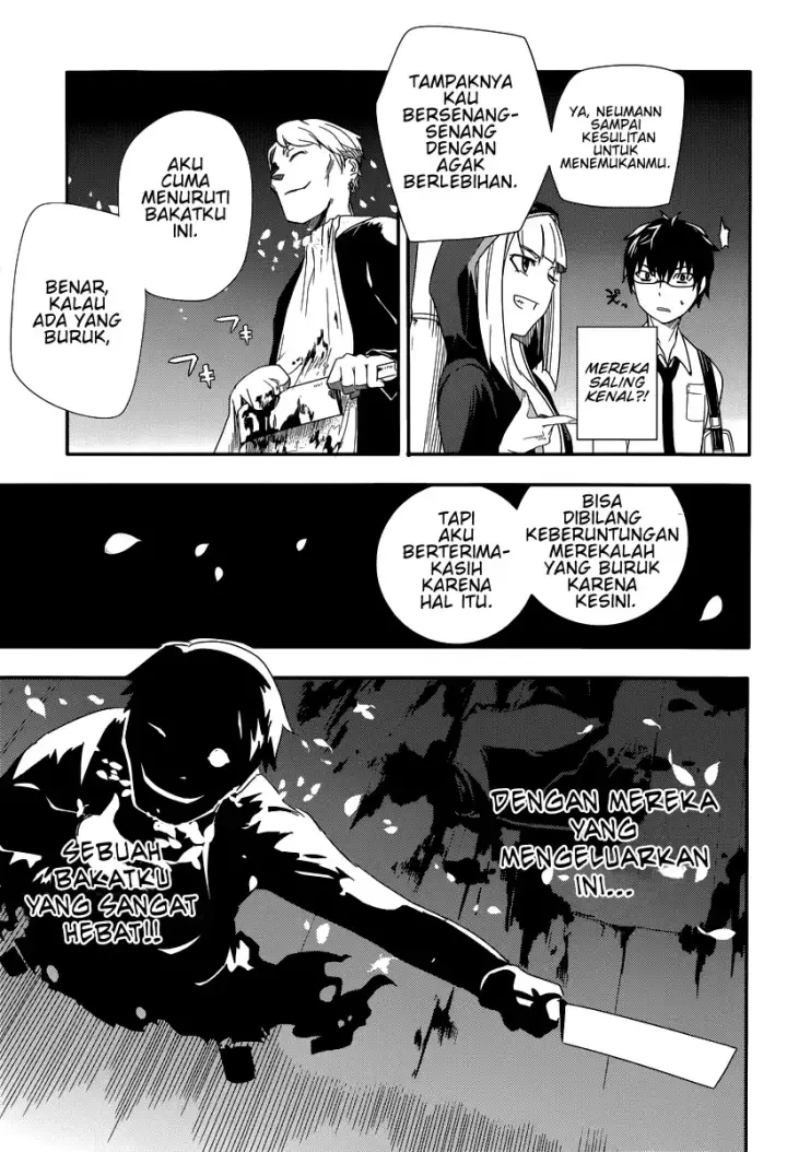 image-komik-reincarnation-no-kaben-chapter-1-42/50
