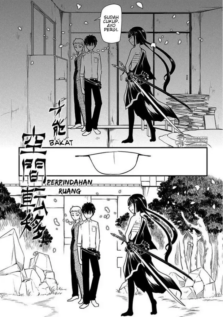 image-komik-reincarnation-no-kaben-chapter-10-3/29