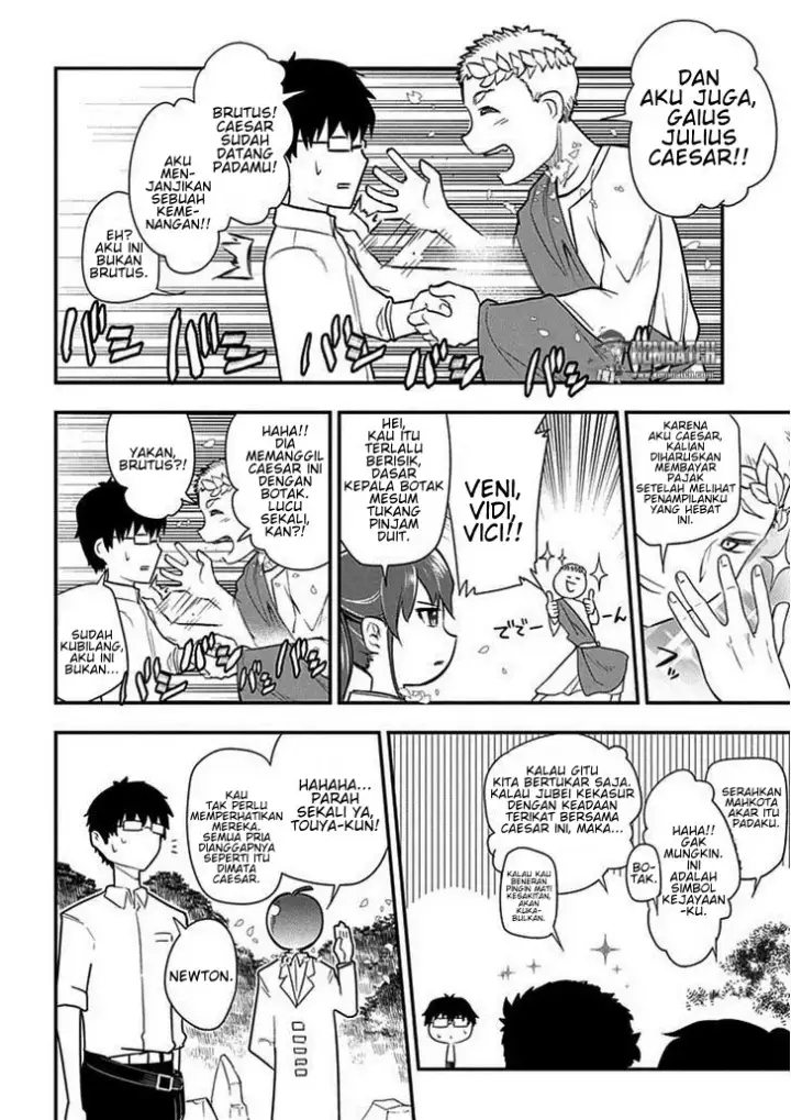image-komik-reincarnation-no-kaben-chapter-10-8/29