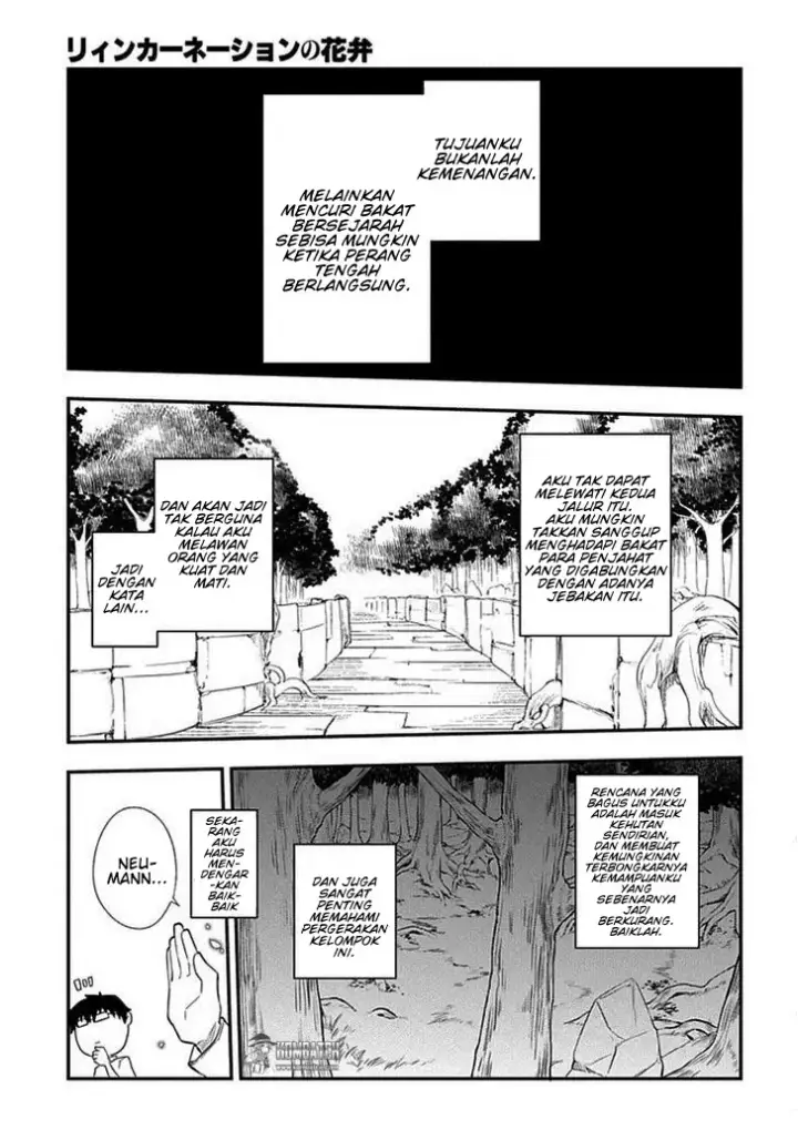 image-komik-reincarnation-no-kaben-chapter-10-19/29