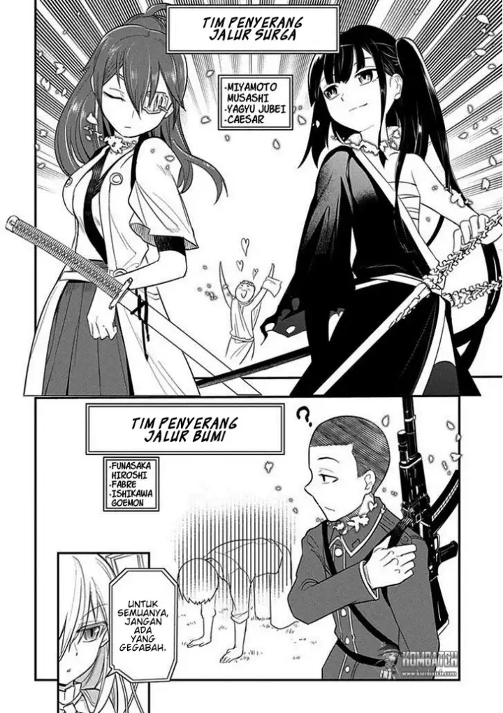 image-komik-reincarnation-no-kaben-chapter-10-24/29