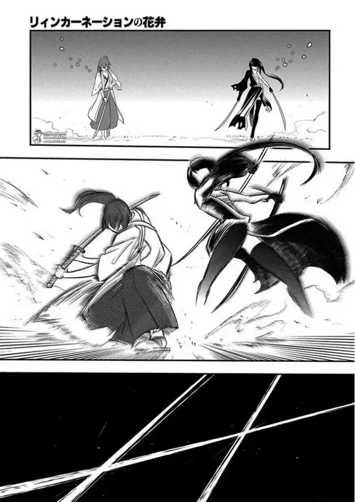 image-komik-reincarnation-no-kaben-chapter-10-27/29