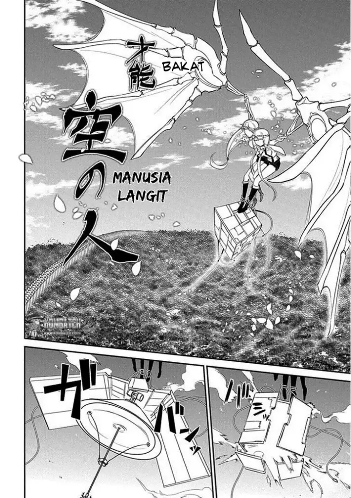 image-komik-reincarnation-no-kaben-chapter-11-4/33