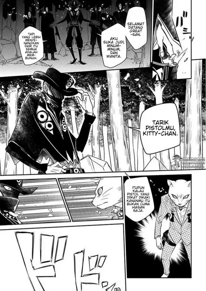 image-komik-reincarnation-no-kaben-chapter-11-13/33