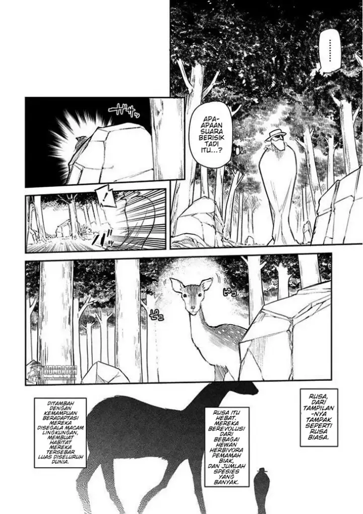 image-komik-reincarnation-no-kaben-chapter-11-14/33