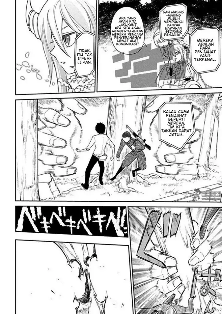 image-komik-reincarnation-no-kaben-chapter-11-20/33