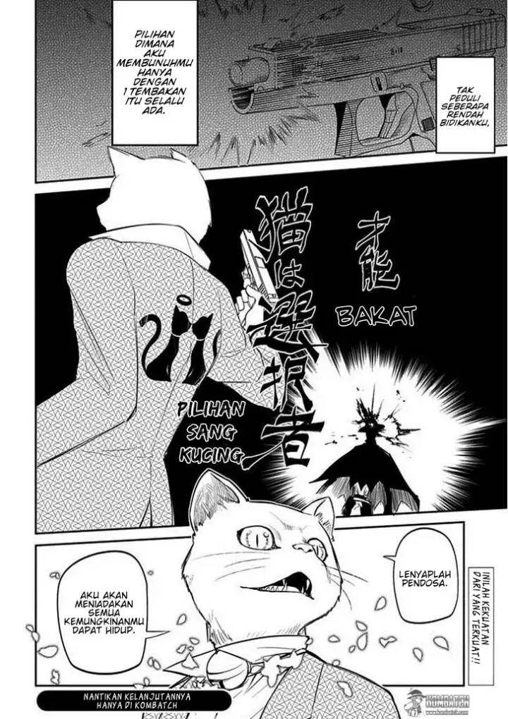 image-komik-reincarnation-no-kaben-chapter-11-32/33
