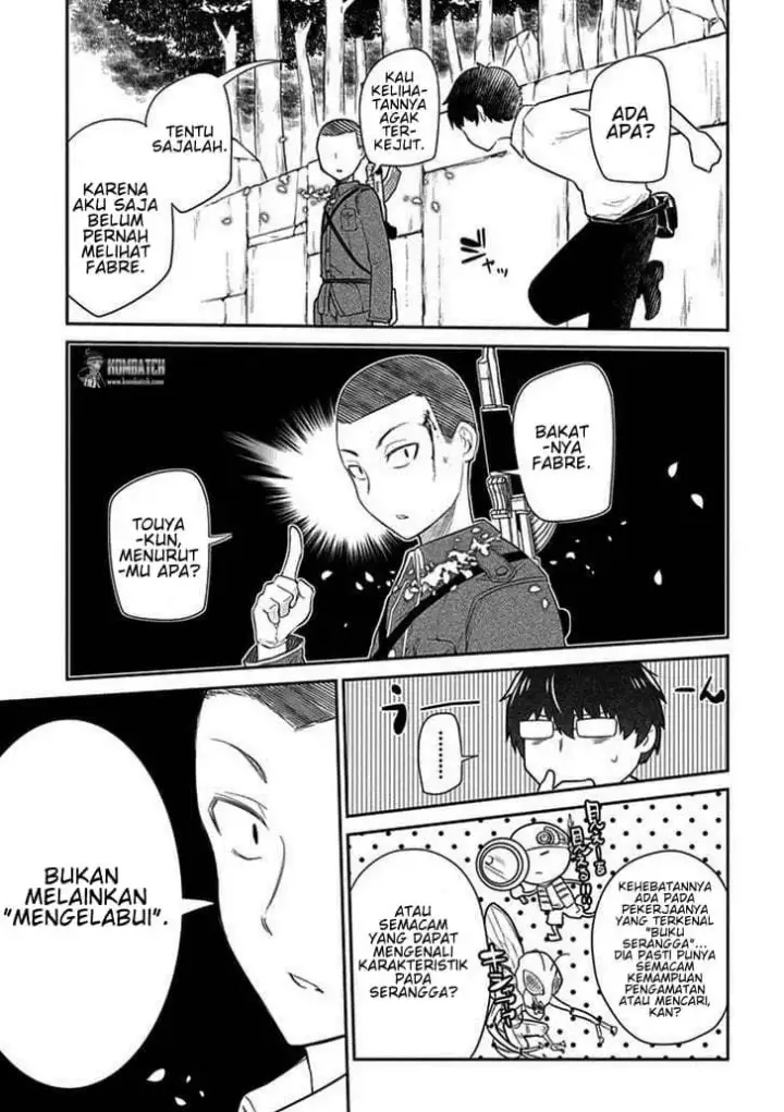 image-komik-reincarnation-no-kaben-chapter-12-13/38