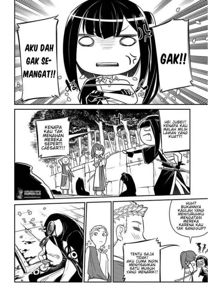 image-komik-reincarnation-no-kaben-chapter-12-20/38