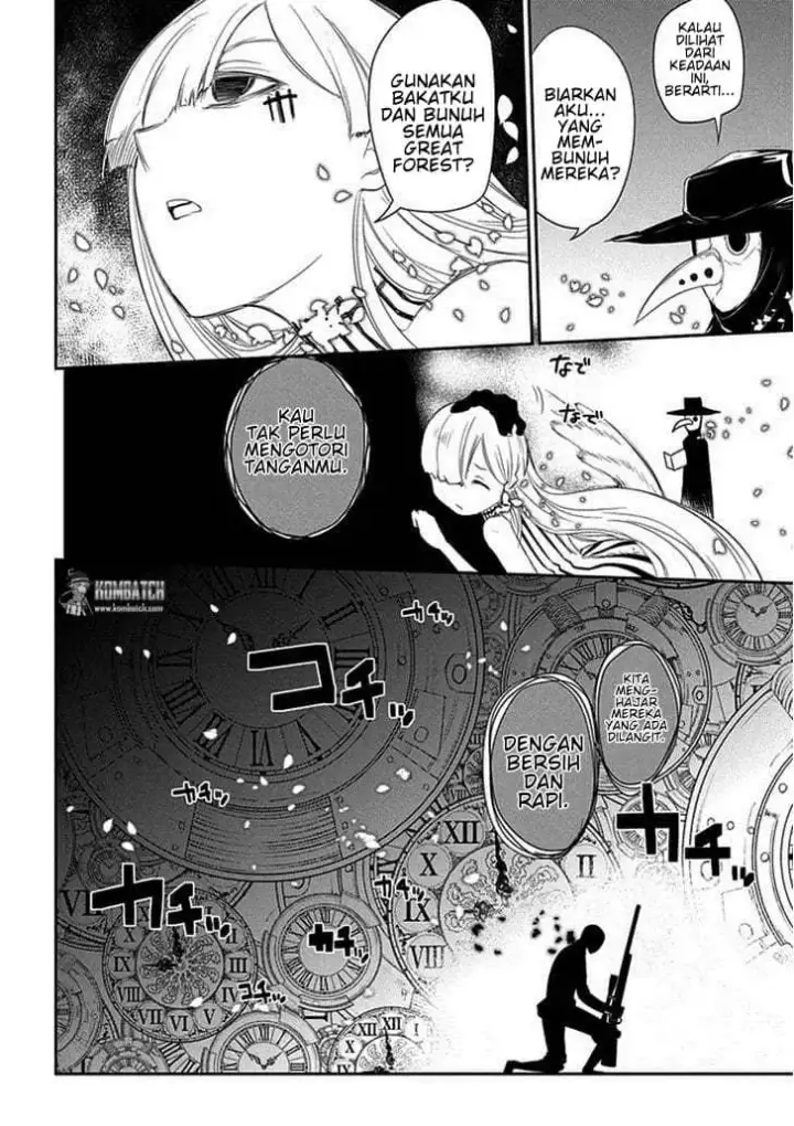 image-komik-reincarnation-no-kaben-chapter-12-26/38