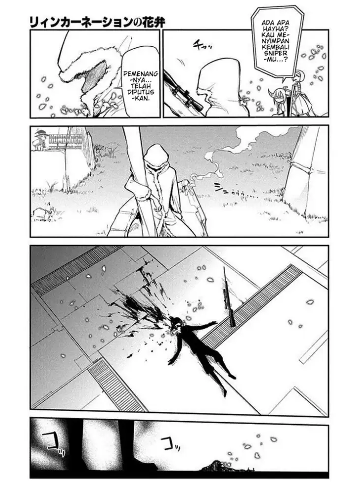 image-komik-reincarnation-no-kaben-chapter-13-5/34