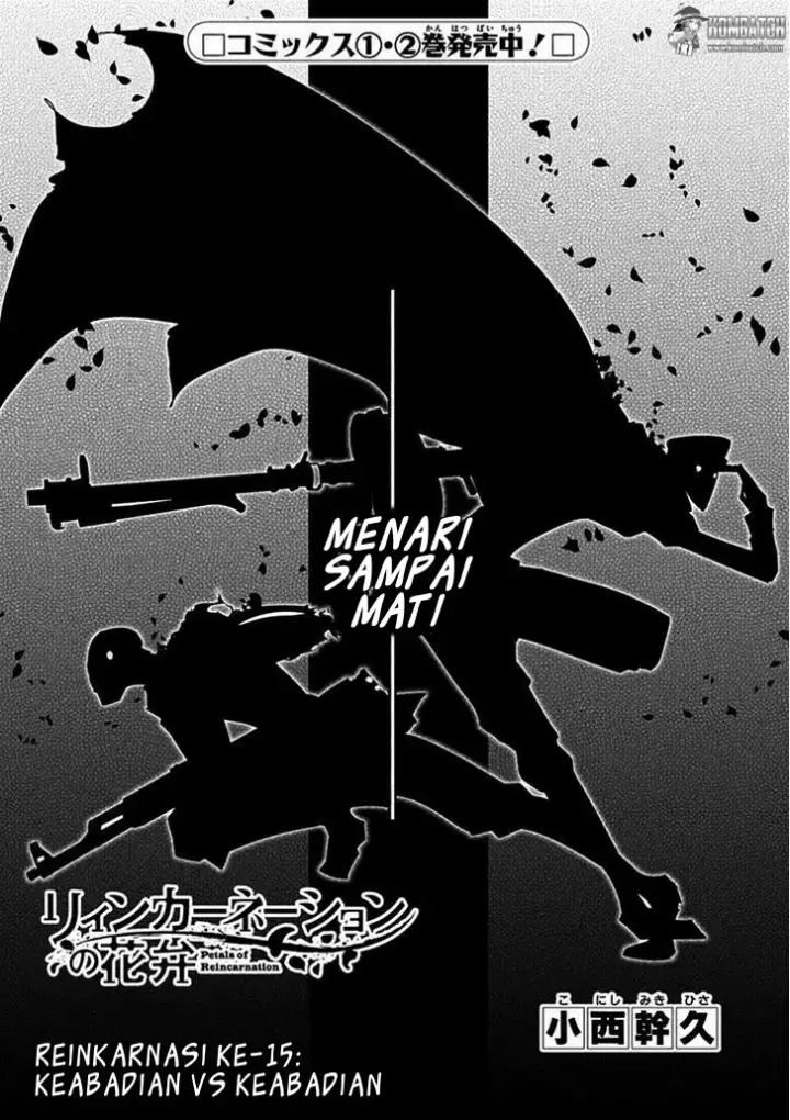 image-komik-reincarnation-no-kaben-chapter-15-2/34