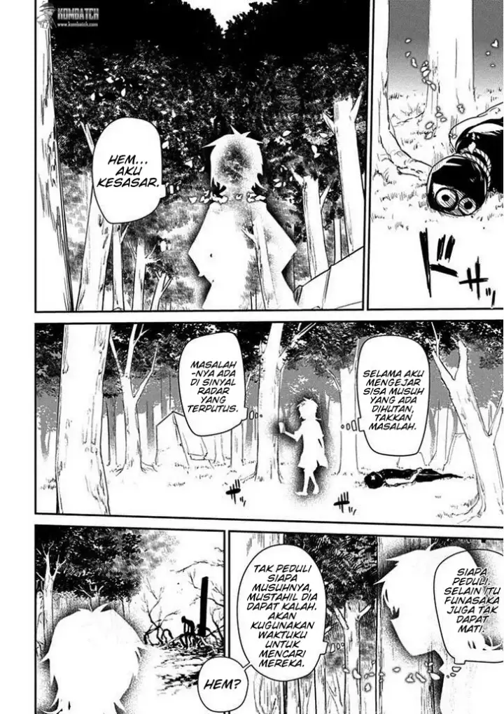 image-komik-reincarnation-no-kaben-chapter-15-17/34