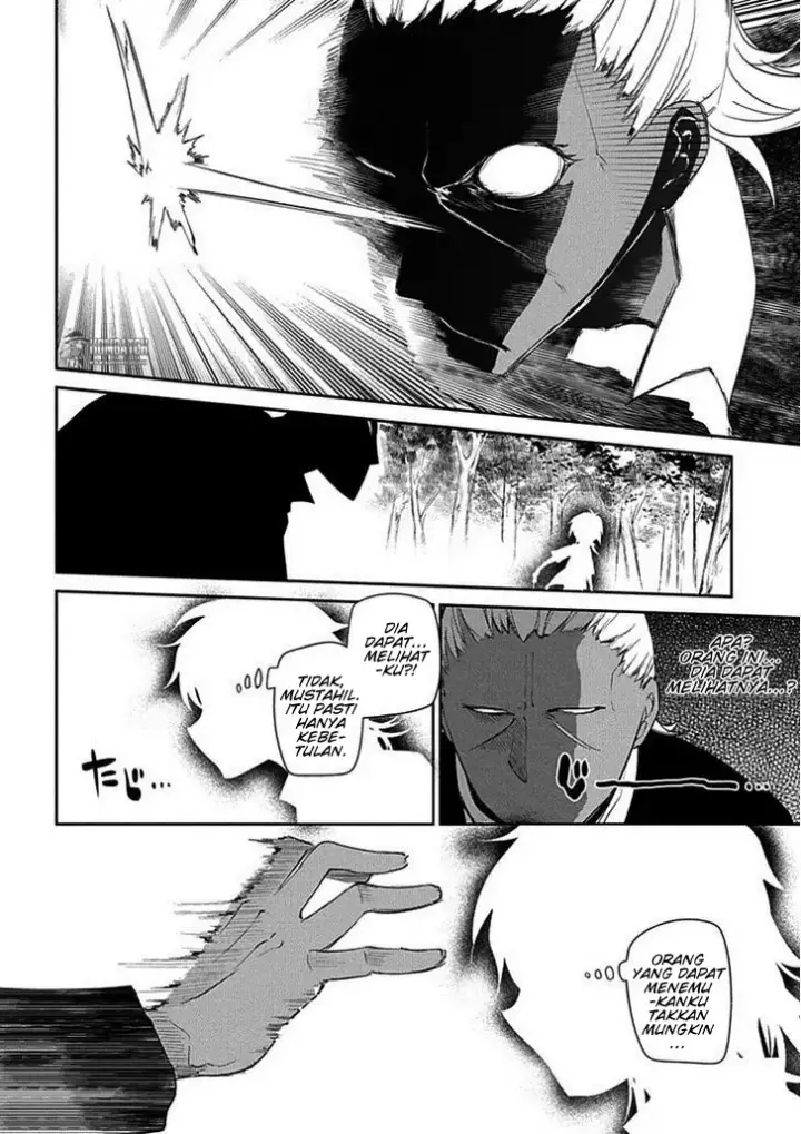 image-komik-reincarnation-no-kaben-chapter-15-19/34