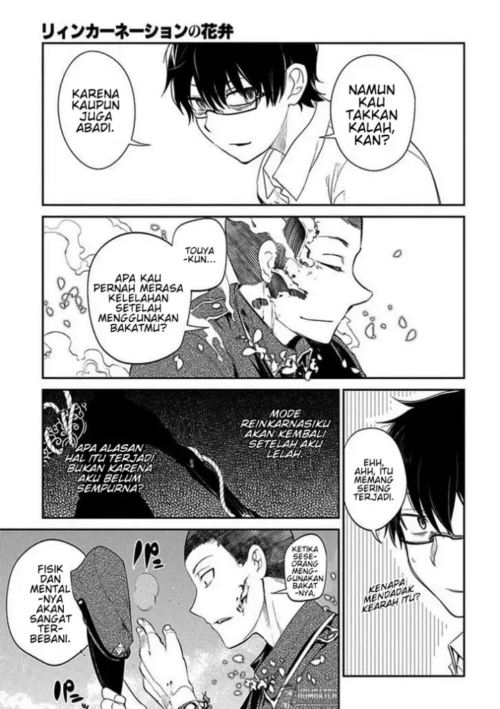 image-komik-reincarnation-no-kaben-chapter-15-32/34