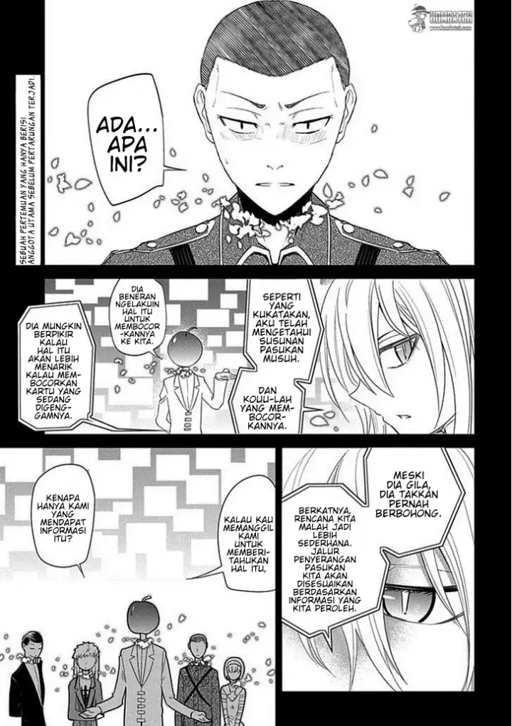 image-komik-reincarnation-no-kaben-chapter-16-1/34