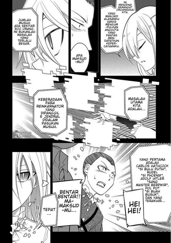 image-komik-reincarnation-no-kaben-chapter-16-2/34