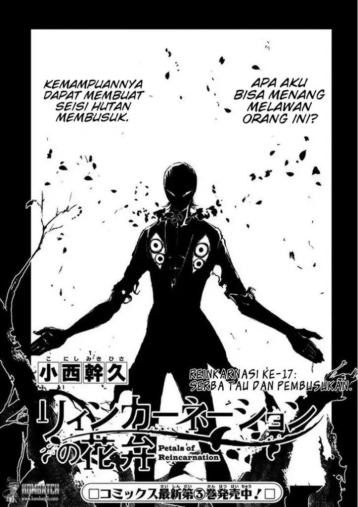 image-komik-reincarnation-no-kaben-chapter-17-3/29