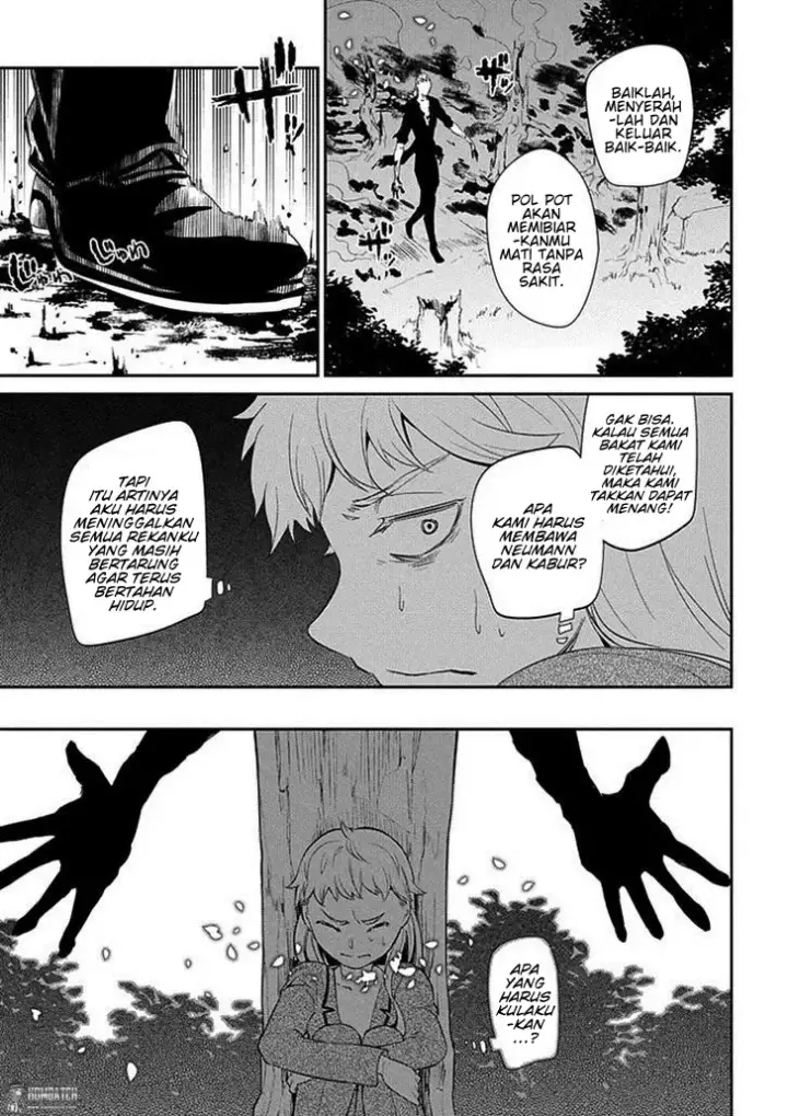 image-komik-reincarnation-no-kaben-chapter-17-11/29