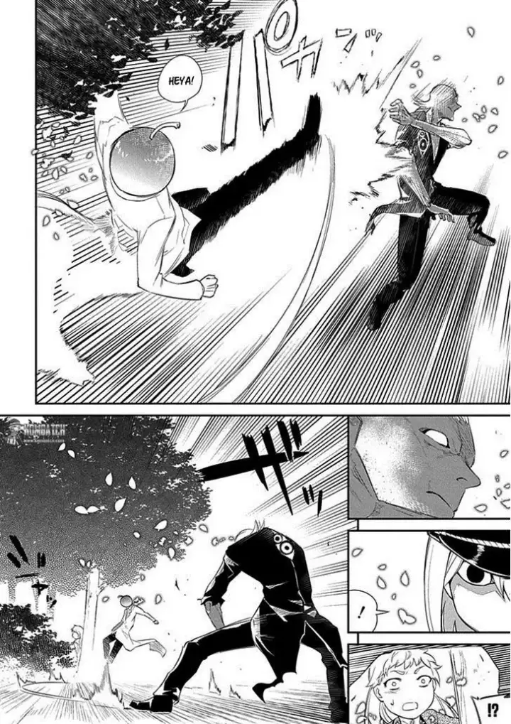 image-komik-reincarnation-no-kaben-chapter-17-12/29