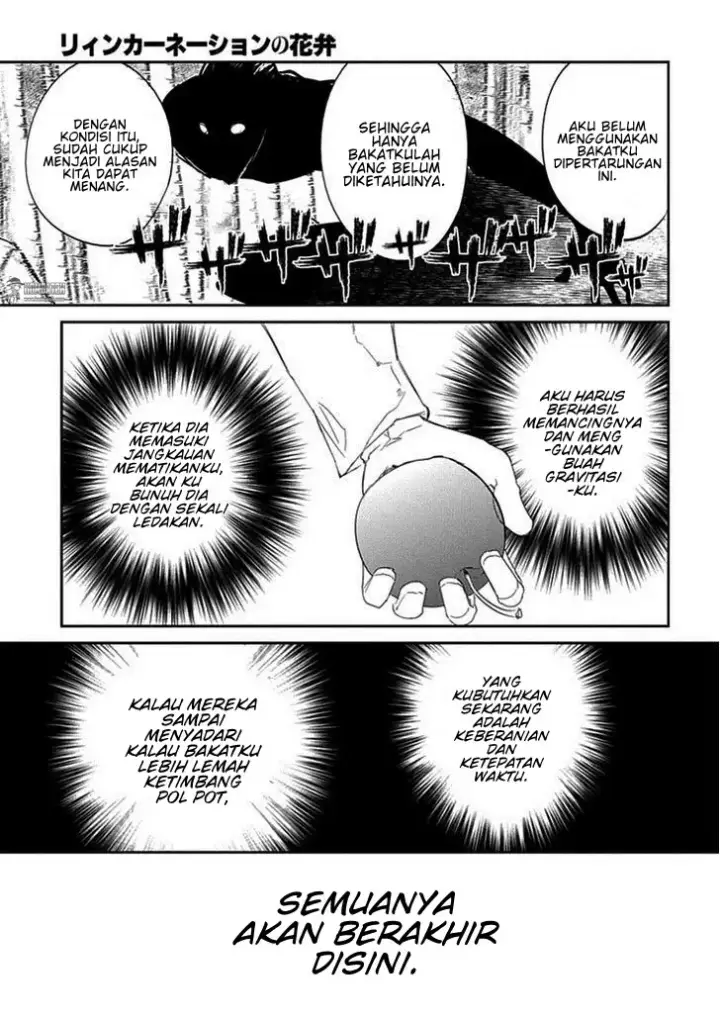 image-komik-reincarnation-no-kaben-chapter-17-19/29