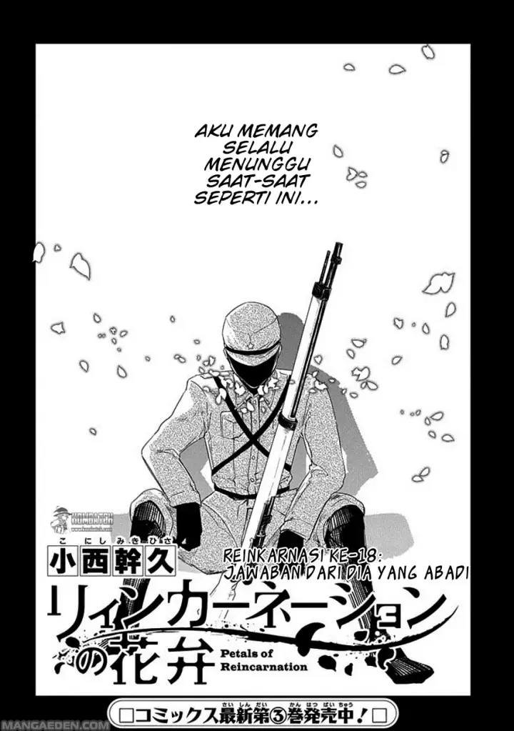 image-komik-reincarnation-no-kaben-chapter-18-2/33
