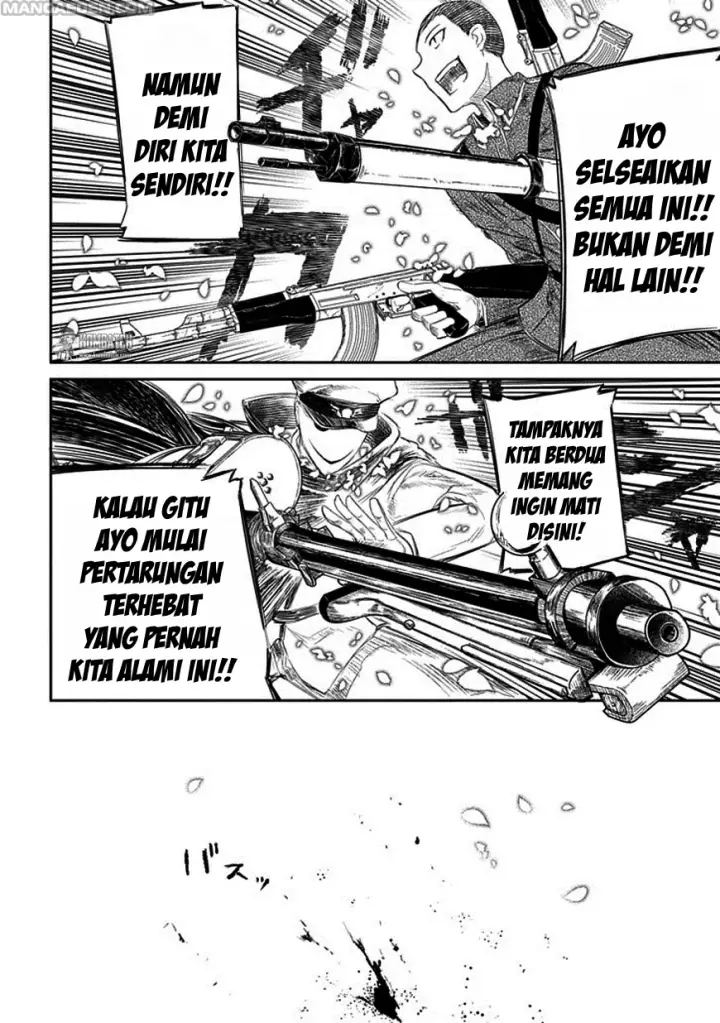 image-komik-reincarnation-no-kaben-chapter-18-22/33