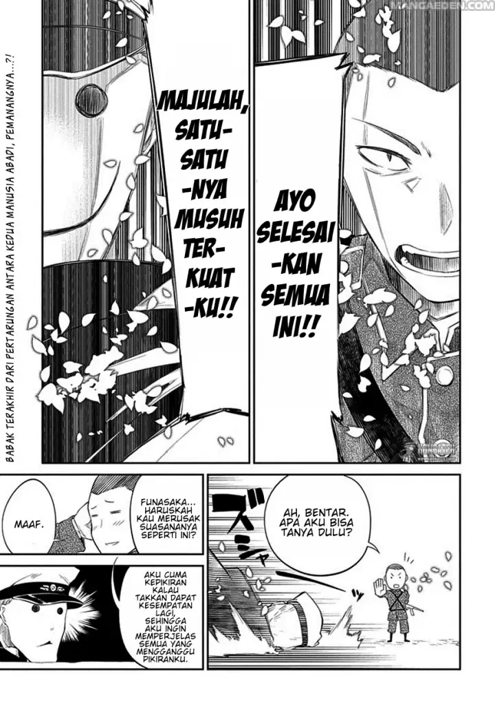 image-komik-reincarnation-no-kaben-chapter-19-1/21