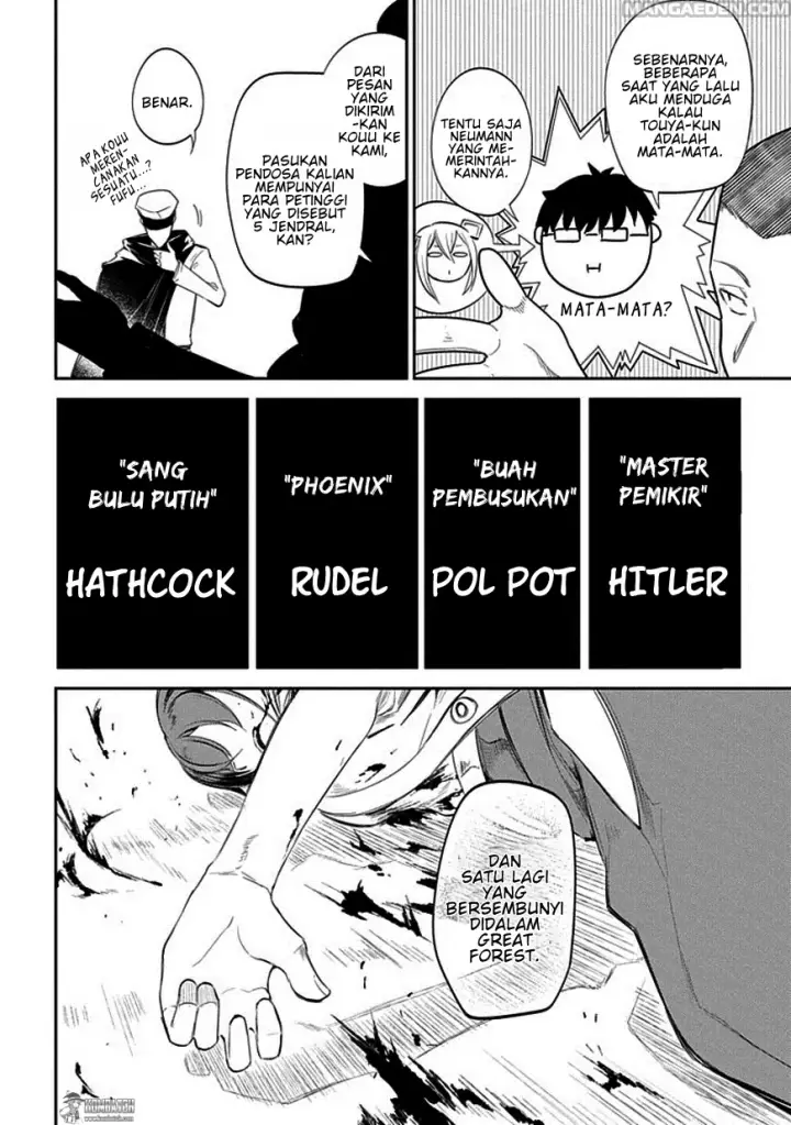 image-komik-reincarnation-no-kaben-chapter-19-2/21