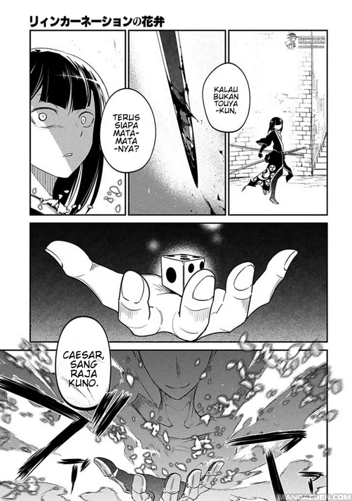 image-komik-reincarnation-no-kaben-chapter-19-3/21