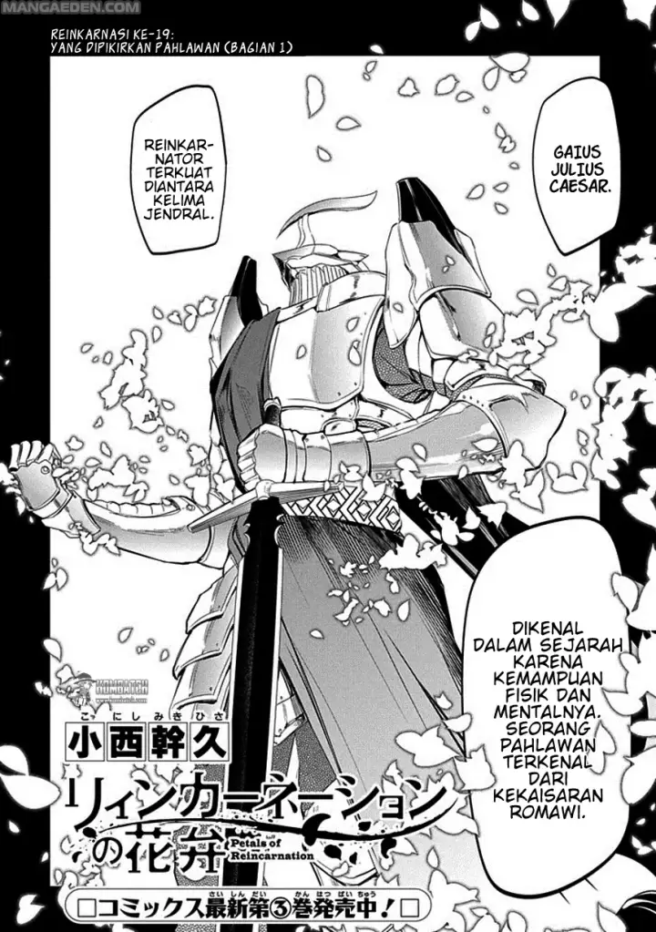 image-komik-reincarnation-no-kaben-chapter-19-4/21