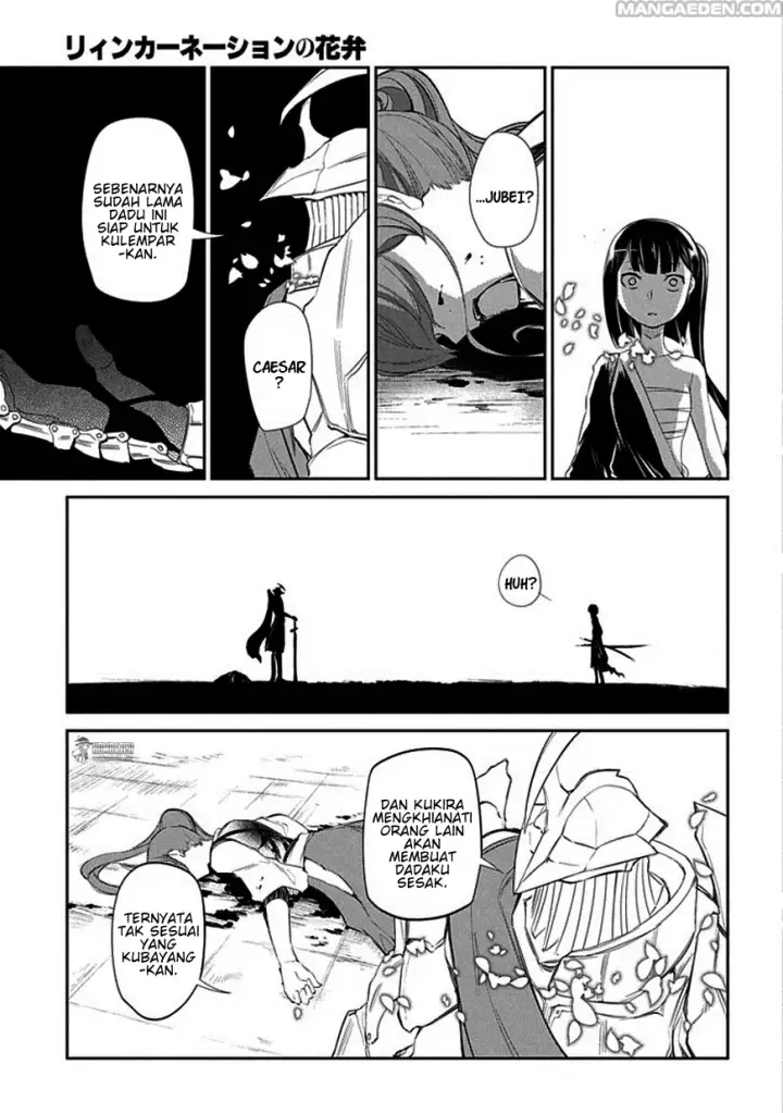 image-komik-reincarnation-no-kaben-chapter-19-5/21