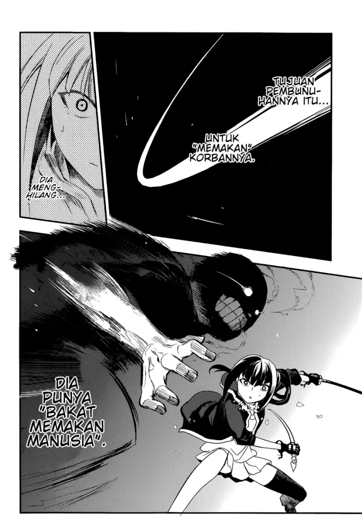 image-komik-reincarnation-no-kaben-chapter-2-23/38