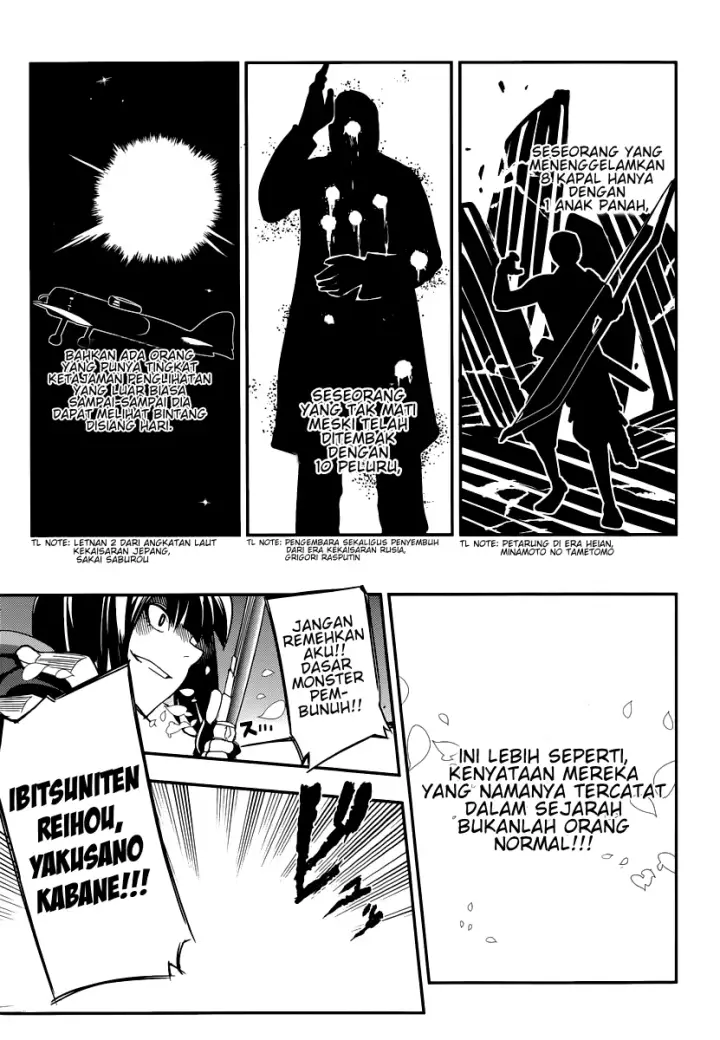 image-komik-reincarnation-no-kaben-chapter-2-26/38