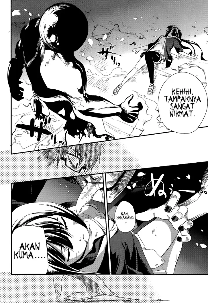 image-komik-reincarnation-no-kaben-chapter-2-29/38