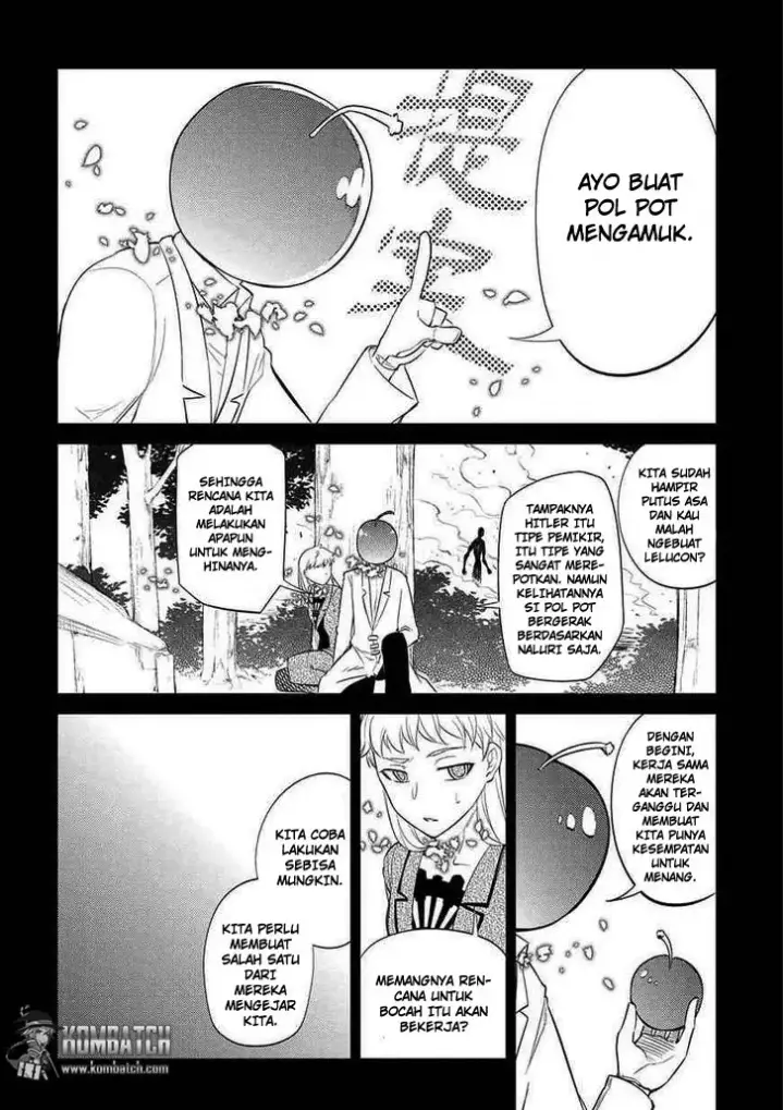 image-komik-reincarnation-no-kaben-chapter-20-6/27