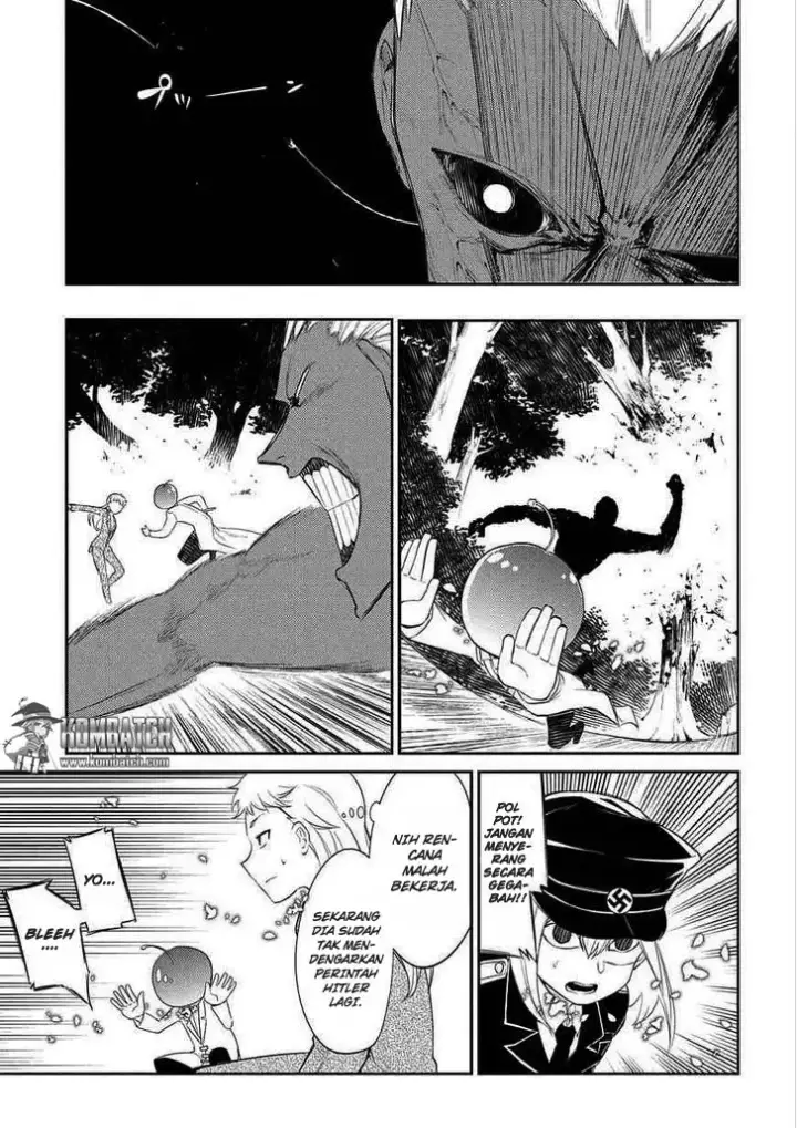 image-komik-reincarnation-no-kaben-chapter-20-7/27