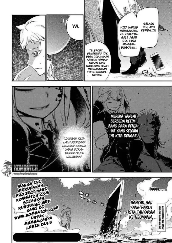 image-komik-reincarnation-no-kaben-chapter-20-26/27