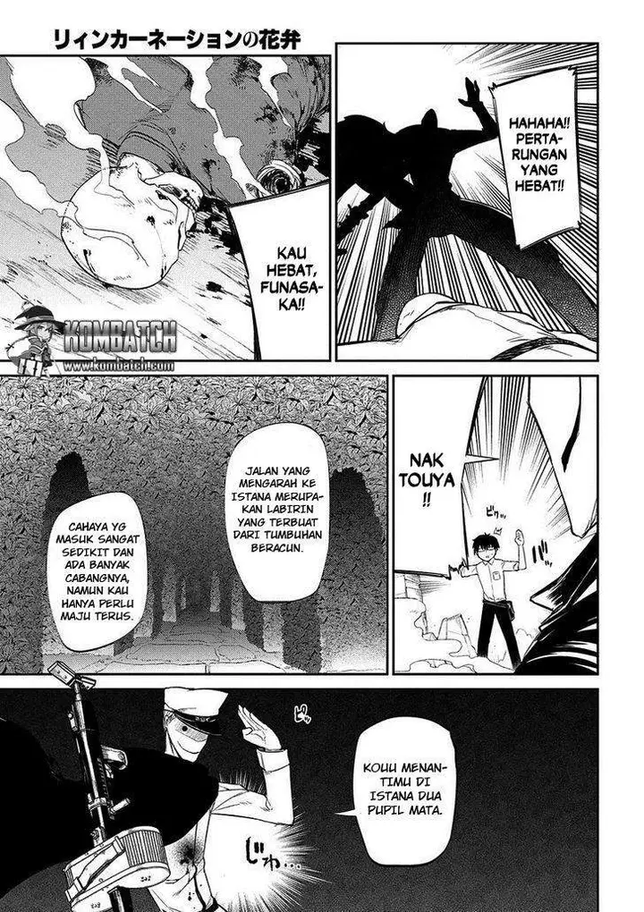 image-komik-reincarnation-no-kaben-chapter-20.5-17/29