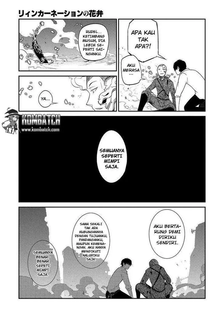 image-komik-reincarnation-no-kaben-chapter-20.5-19/29