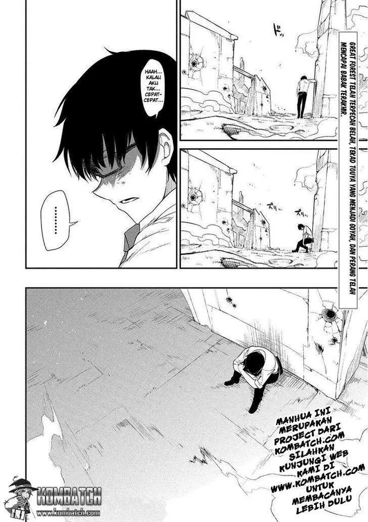 image-komik-reincarnation-no-kaben-chapter-20.5-28/29