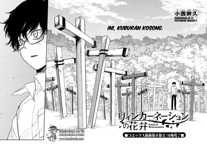 image-komik-reincarnation-no-kaben-chapter-21-2/16