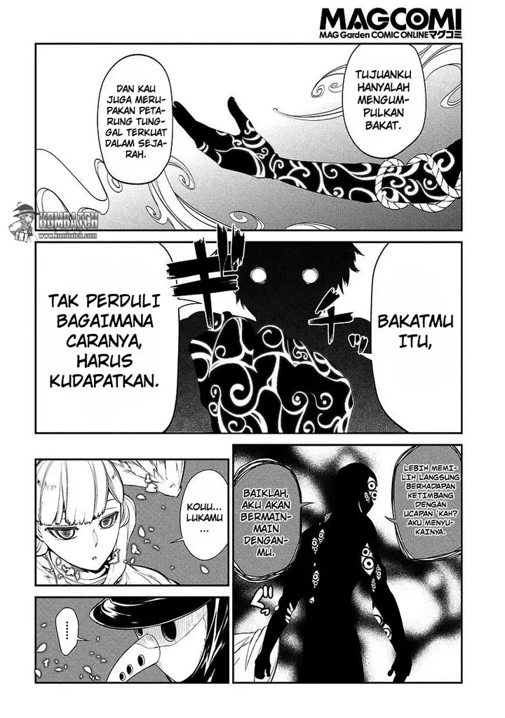 image-komik-reincarnation-no-kaben-chapter-21-14/16