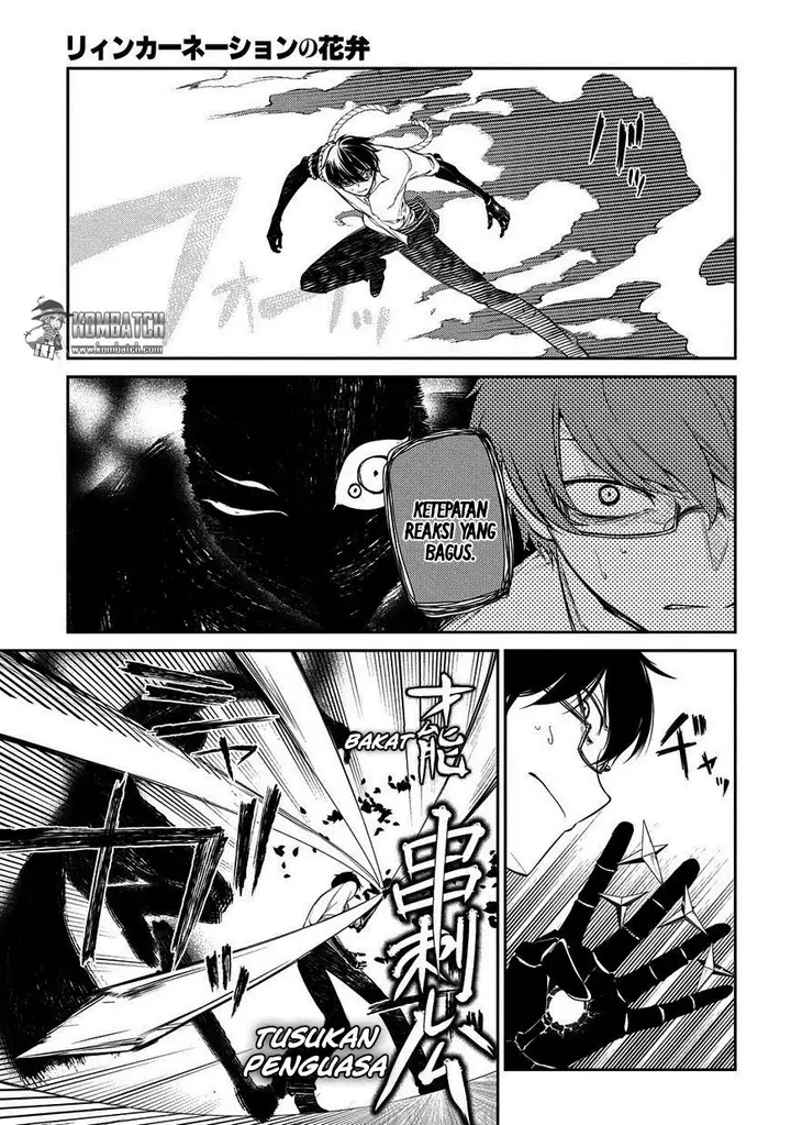 image-komik-reincarnation-no-kaben-chapter-22-4/21
