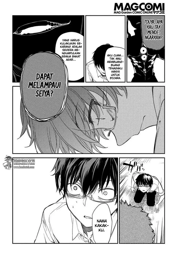 image-komik-reincarnation-no-kaben-chapter-22-14/21