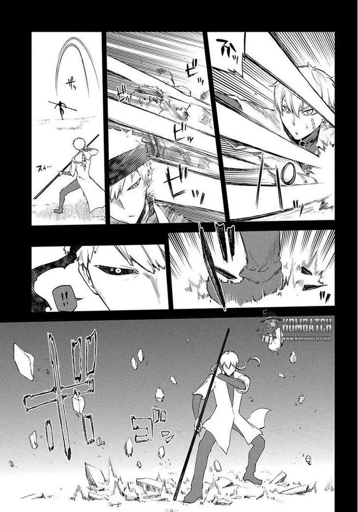 image-komik-reincarnation-no-kaben-chapter-23-5/22