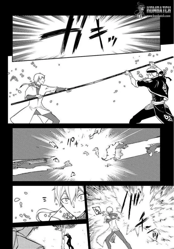 image-komik-reincarnation-no-kaben-chapter-23-8/22